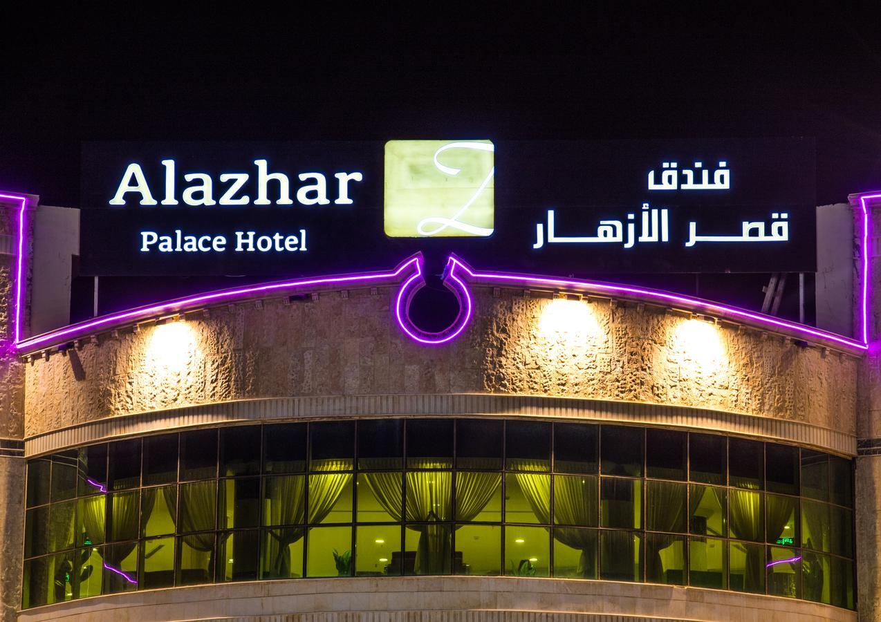 Alazhar Palace Hotel Al Qunfudhah Екстер'єр фото